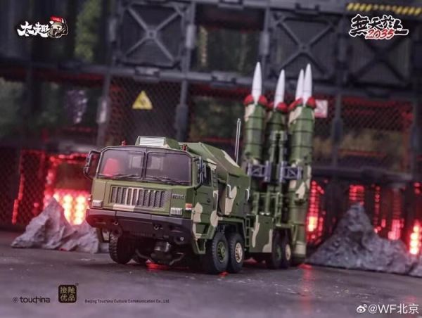 玩具聯合國 補貨 TouchToys 冭趣 HQ-9BE 岩戟 赤霄級 機甲導彈車 變形玩具 