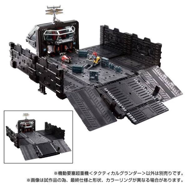 玩具聯合國 預購免訂金 戴亞克隆 DIACLONE 機動要塞超重機 (Tactical Grander) 