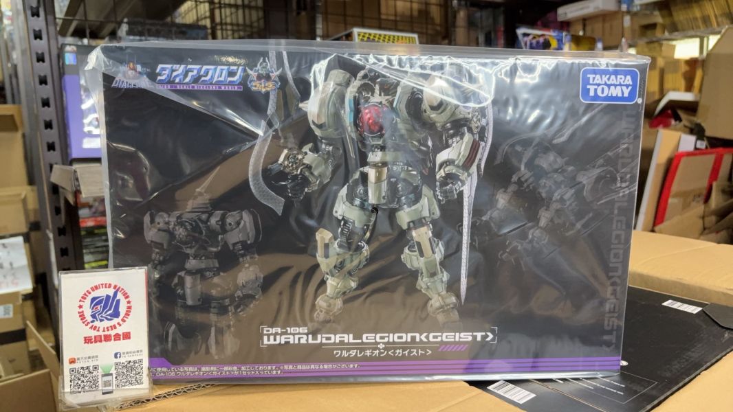 玩具聯合國★ 現貨 戴亞克隆 DA-106 Waruda Legion 瓦魯達軍團 機動巨兵 幽靈型 