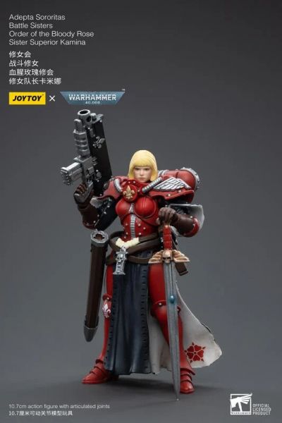 玩具聯合國★ 預購免訂金 暗源 Joytoy 修女會 血腥玫瑰修會 修女洛內爾 B 戰鬥修女 