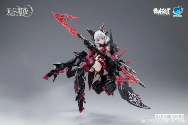 玩具聯合國★ 預購免訂金 御模道 1/12 無盡黑夜系列 吸血鬼 卡米拉 機娘 共兩款 