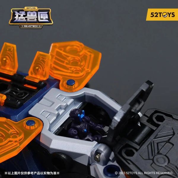 玩具聯合國★ 現貨 52toys BeastBox 猛獸匣 BB-60 HURICAN 颶風 