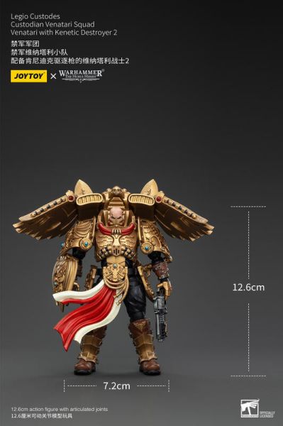玩具聯合國★ 預購免訂金 暗源 Joytoy 禁軍 禁軍維納塔利小隊 配備肯尼迪克驅逐槍的維納塔利戰士2 1/18 戰鎚 