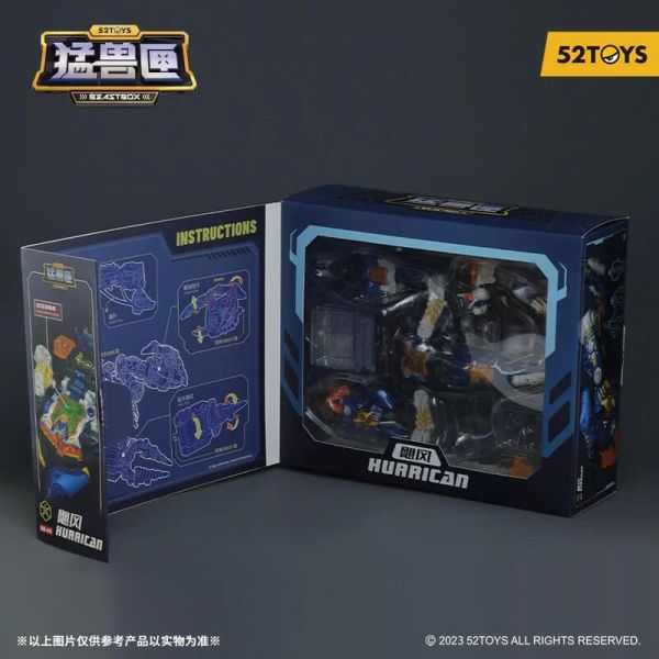 玩具聯合國★ 現貨 52toys BeastBox 猛獸匣 BB-60 HURICAN 颶風 