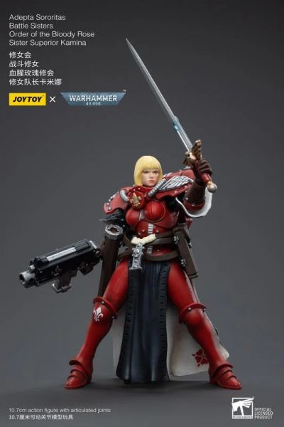 玩具聯合國★ 預購免訂金 暗源 Joytoy 修女會 血腥玫瑰修會 修女洛內爾 B 戰鬥修女 