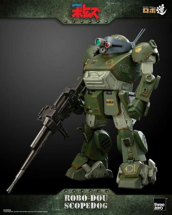 玩具聯合國★ 預購免訂金 threezero 裝甲騎兵 VOTOMS ROBO道 眼鏡鬥犬 眼鏡狗 15公分 