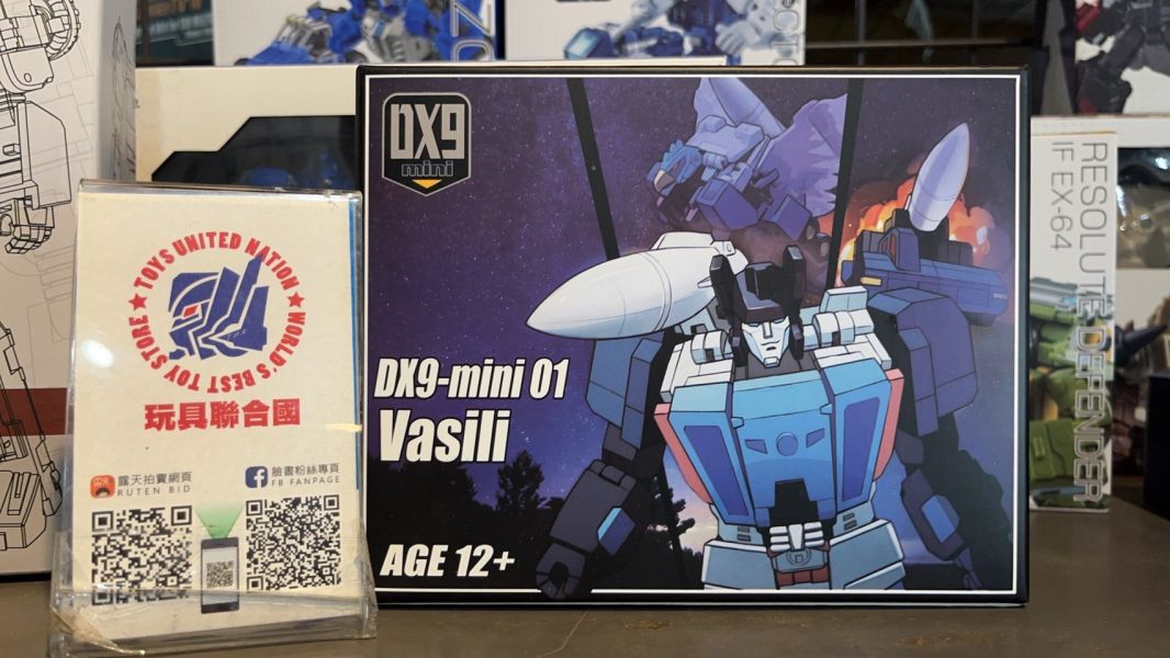 玩具聯合國★ 現貨 DX9 MINI 01 三變戰士 Vasili 三變戰士 導彈鷹 雙面雲 快槍手 