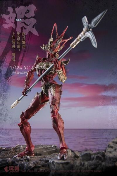 玩具聯合國★ 預購免訂金 玩朝玩具 山海神話 1/12 蝦兵蟹將 右先鋒-浪戈 左先鋒-海戟 超可動人偶完成品 