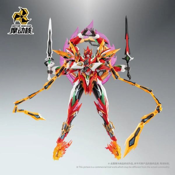 玩具聯合國★ 現貨 代理版 摩動核 星甲魂將傳 超可動 組裝 MNP-XH04 天英星 三壇海會 哪咤 