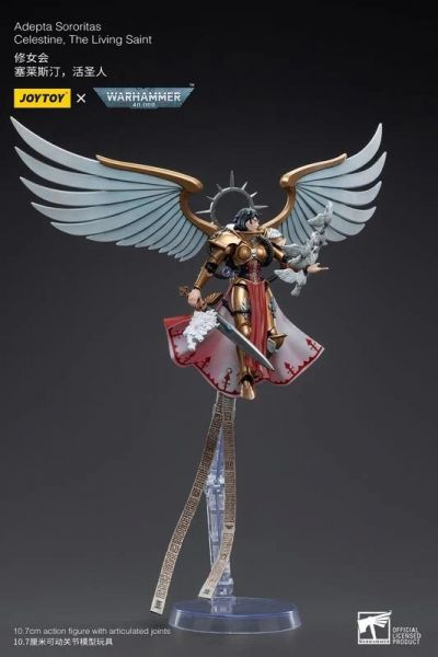玩具聯合國★ 預購免訂金 JOYTOY 戰鎚40K JT5062 修女會塞萊斯汀 活聖人 1/18 