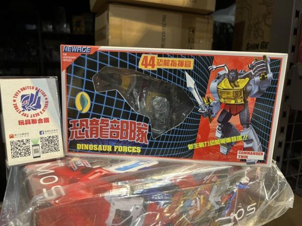玩具聯合國 即將到貨 Newage NA H44 Ymir 尤彌爾 鋼鎖 恐龍 口袋比例 H-44 