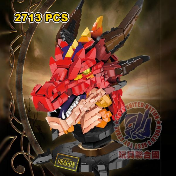 玩具聯合國★ 預購免訂金 哲高 LN1008 炎龍王 火龍王 龍首 怪物獵人 魔物獵人 MOC 積木 