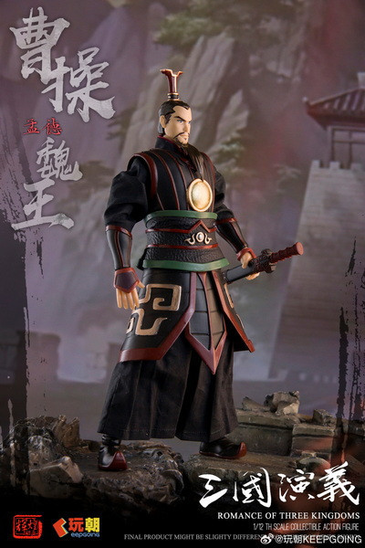 玩具聯合國 預購免訂金 玩朝玩具 1/12 三國演義 武平侯 曹孟德 曹操 
