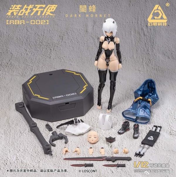 玩具聯合國★ 預購免訂金 幻馭科技 1/12 裝戰天使第二彈：闇蜂 ABA-002 可動人偶 
