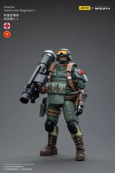 玩具聯合國★ 預購免訂金 暗源 joytoy 阿麗亞德納 坦克獵人1 無限戰爭 infinity 3.75 1/18 