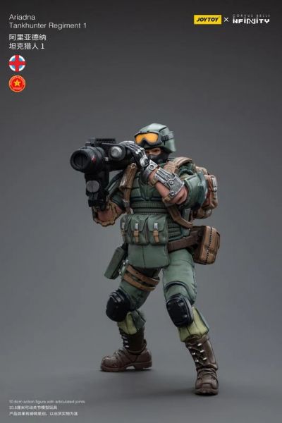 玩具聯合國★ 預購免訂金 暗源 joytoy 阿麗亞德納 坦克獵人1 無限戰爭 infinity 3.75 1/18 