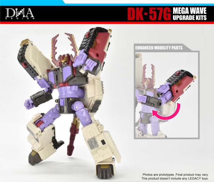 玩具聯合國 預購免訂金 DNA Design DK57G 艦隊 格威龍 升級配件包 