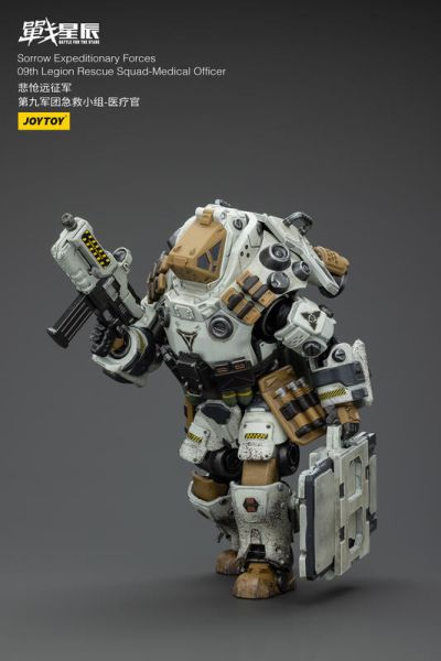 玩具聯合國★ 預購免訂金 joytoy 暗源 悲愴遠征軍 第九軍團急救小組 醫療官 救援 醫療兵 戰星辰 3.75 酸雨 