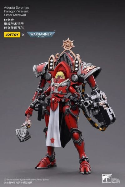 玩具聯合國★ 預購免訂金 暗源 Joytoy 修女會 血腥玫瑰修會 楷模戰術 鎧甲修女 美樂瓦爾 D 戰鬥修女 