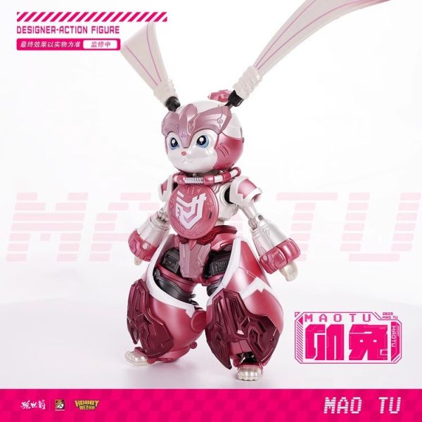 玩具聯合國★ 預購免訂金 HOBBYMECHA 孫世前 機甲卯兔 HMC-C01 合金骨架 成品模型 