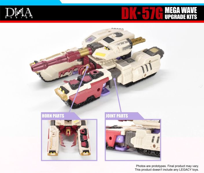 玩具聯合國 預購免訂金 DNA Design DK57G 艦隊 格威龍 升級配件包 