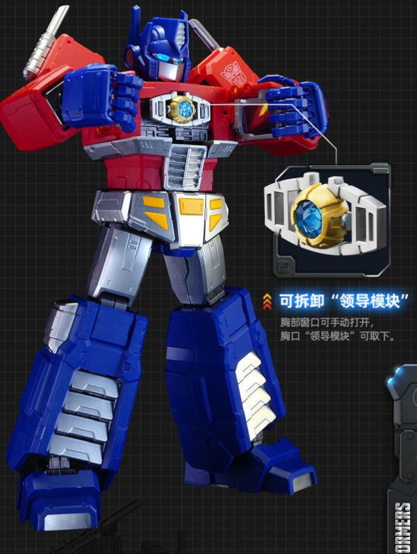 玩具聯合國 預購免訂金 布魯可 積木人 變形金剛 傳奇版 G1 柯博文 Optimus Prime 