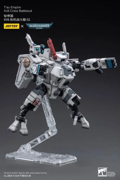 玩具聯合國★ 預購免訂金 暗源 Joy toy 鈦帝國 XV8 危機戰鬥服 02 鈦星人 