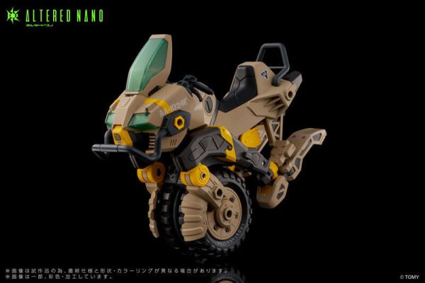 玩具聯合國 預購免訂金 TAKARATOMY ALTERED NANO AN-02 可動完成品 