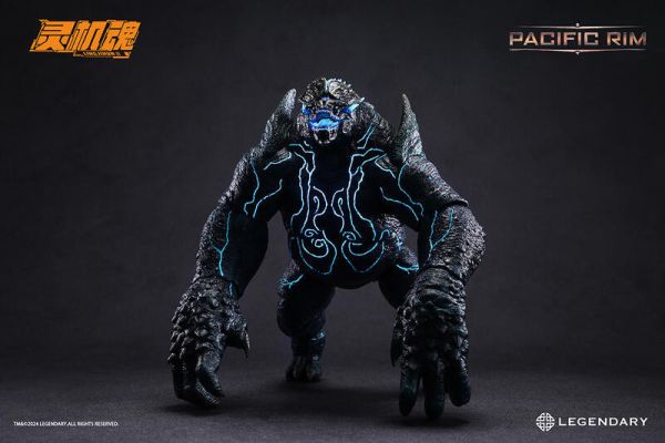 玩具聯合國 預購免訂金 靈機魂 環太平洋 棱背龜 可動完成品 22cm 