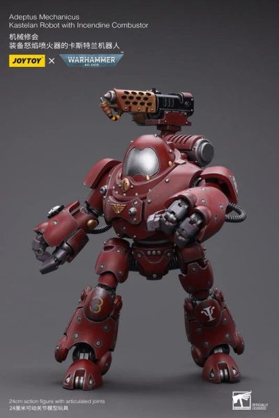 玩具聯合國★ 預購免訂金 Joytoy 暗源 機械修會 裝備怒焰噴火器的卡斯特蘭機器人 機械神教 戰錘 