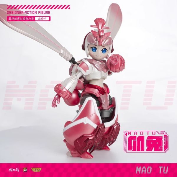 玩具聯合國★ 預購免訂金 HOBBYMECHA 孫世前 機甲卯兔 HMC-C01 合金骨架 成品模型 