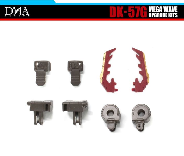 玩具聯合國 預購免訂金 DNA Design DK57G 艦隊 格威龍 升級配件包 