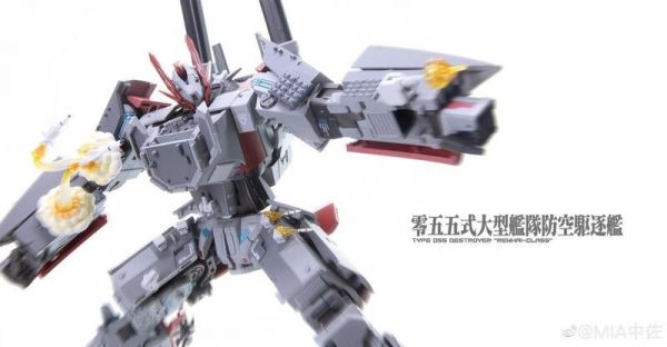 玩具聯合國★ 現貨 易玩天開 TOYSEASY JS-01 刑天 055 導彈驅逐艦 