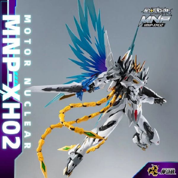 フィギュア専門店 -ソダチトイズ / MOTOR NUCLEAR 星甲魂将伝 天