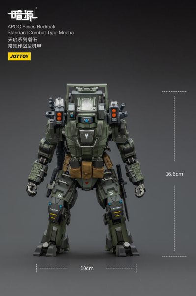 玩具聯合國 預購免訂金 joytoy 暗源 磐石 常規作戰型機甲 天啟系列 1/25 3吋 泰坦殞落 神兵泰坦 