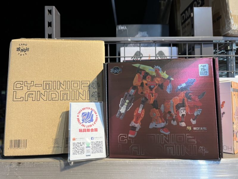 玩具聯合國★ 現貨 藏玩閣 小衝雲霄 小蚩尤 組合 CY-Mini02 小牛 