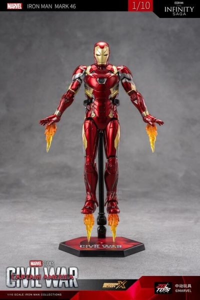 玩具聯合國★ 預購免訂金 中動玩具 漫威 1/10 鋼鐵人 MK46 MARK46 