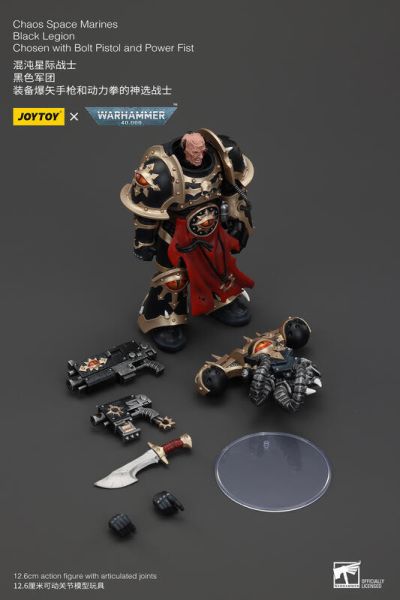 玩具聯合國★ 預購免訂金 暗源 Joytoy 混沌星際戰士 黑色軍團 B 裝備爆矢槍和動力拳的神選戰士 戰鎚 