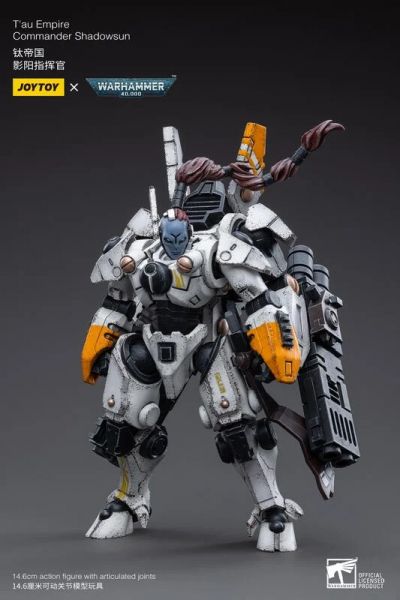 玩具聯合國★ 預購免訂金 暗源 Joy toy 鈦帝國 影陽 指揮官 鈦星人 