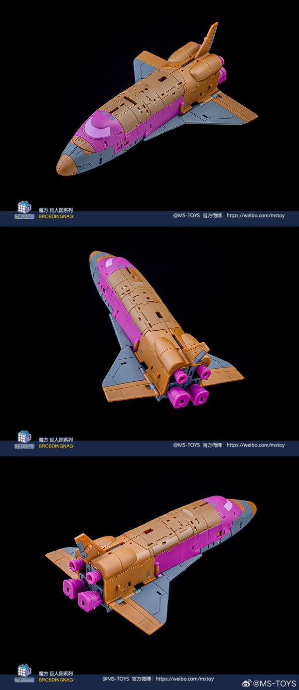 玩具聯合國★ 預購免訂金 魔方 新配色 MS-B55C 混天豹合體 爆炸 太空梭 Space shuttle 