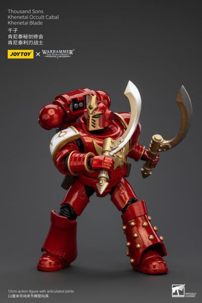 玩具聯合國★ 預購免訂金 Joytoy 暗源 千子 肯尼泰秘劍修會 肯尼泰利刃大師 肯尼泰利刃戰士 戰鎚 