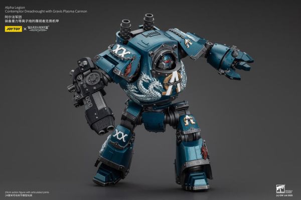 玩具聯合國 預購免訂金 joy toy 暗源 阿爾法軍團 裝備重力等離子炮的蔑視者無畏機甲 第二十軍團 戰鎚 