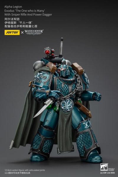 玩具聯合國 預購免訂金 Joytoy 暗源 伊修度斯 千人一體 阿爾法軍團 阿爾法 狙擊手 戰鎚 戰錘 40K 30K 