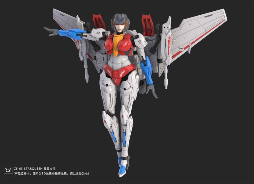 玩具聯合國★ 預購免訂金 Collection Space 機械姬 美少女 CS-03 星星女王 紅蜘蛛機娘 