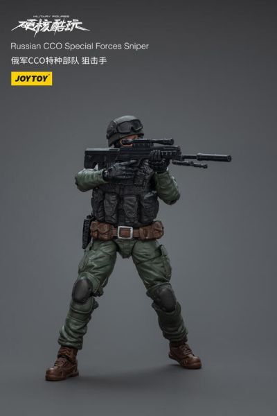 玩具聯合國★ 預購免訂金 暗源 Joytoy 俄軍 CCO 特種部隊 狙擊手 火力手 爆破手 俄軍 烏俄 士兵 1/18 