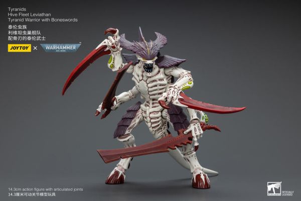 玩具聯合國★ 預購免訂金 暗源 Joytoy 泰倫蟲族 利維坦蟲巢艦隊 配骨刃的泰倫武士 戰鎚 40K 3.75 