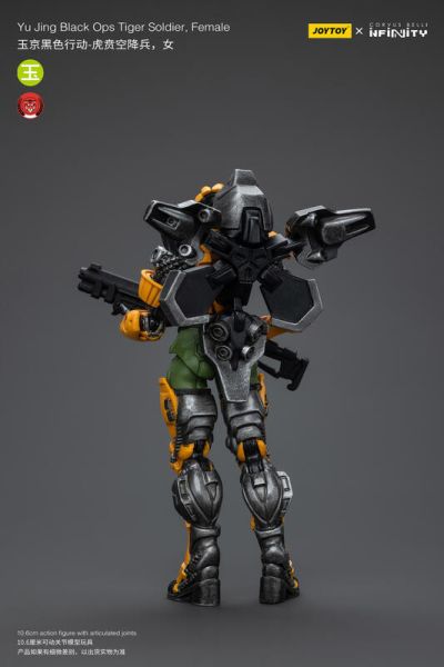 玩具聯合國★ 預購免訂金 暗源 joytoy 無限戰爭 玉京虎賁 玉京黑色行動 虎賁空降兵 infinity 3.75 