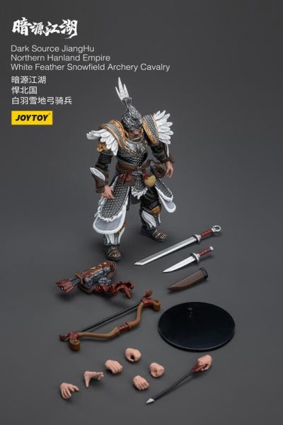 玩具聯合國★ 預購免訂金 暗源 Joytoy 江湖 暗源江湖 悍北國 白羽雪地弓騎兵 弓兵 馬 弓騎兵 3.75 三國 