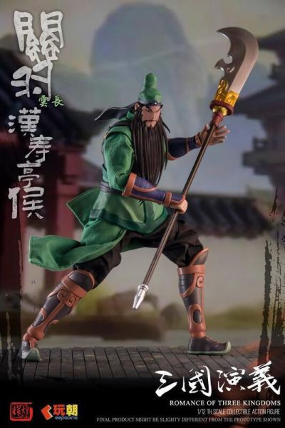玩具聯合國 預購免訂金 玩朝玩具 1/12 三國演義 關羽 可動穿衣人偶 