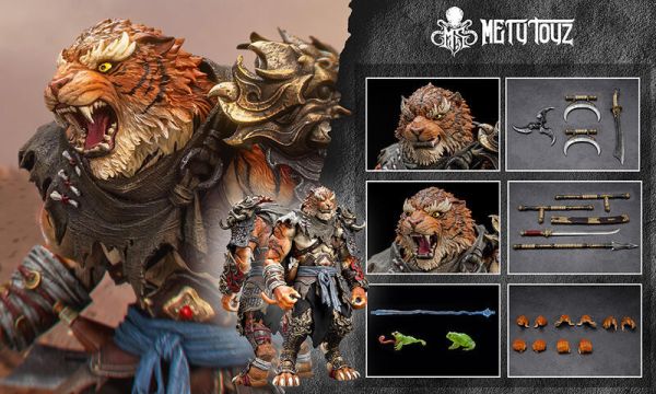 玩具聯合國 預購免訂金 Metytoyz 冒險者世界 虎先鋒.金山郡 1:10可動人偶 